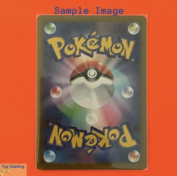 pokemon darkness ablaze blister booster pack Amazon.com: Pokemon TCG: Sword & Shield-Darkness Ablaze Three-Booster  Blister : Toys & Games