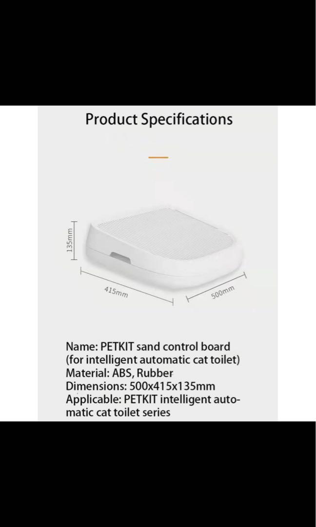 PETKIT litter box platform sand control box Pura x Pura max, Pet