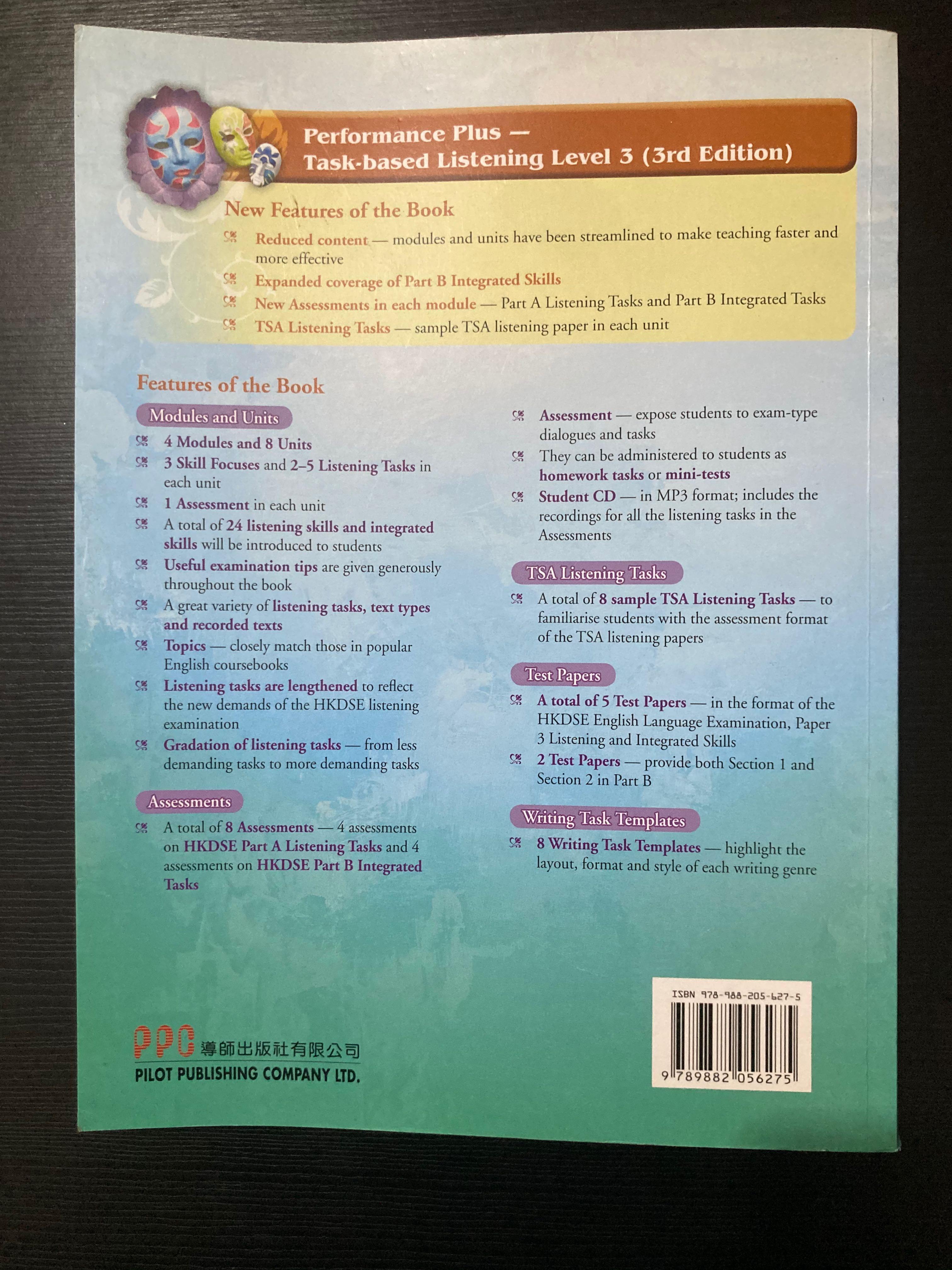 Pilot Performance Plus Pilot | Performance Plus Task-based Listening Level 3, 興趣及遊戲, 書本 & 文具 ...