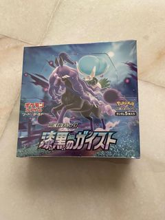 (Category: ) located in . Submitted by PokemonBlue (Listing ID 1160117740, Image 1). Description: .