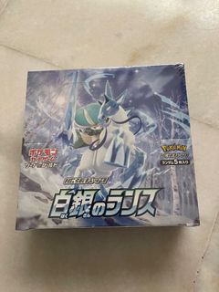 (Category: ) located in . Submitted by PokemonBlue (Listing ID 1160118121, Image 1). Description: .