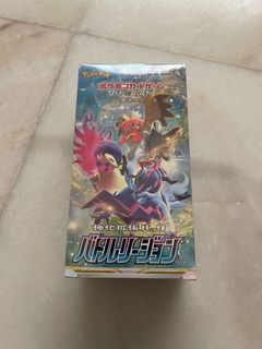 (Category: ) located in . Submitted by PokemonBlue (Listing ID 1160118282, Image 1). Description: .