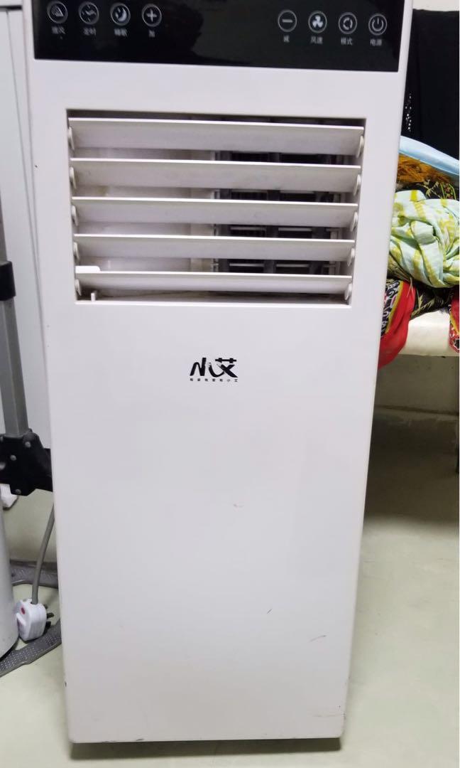 Portable airconditioner, 家庭電器, 冷氣機及暖風機 Carousell
