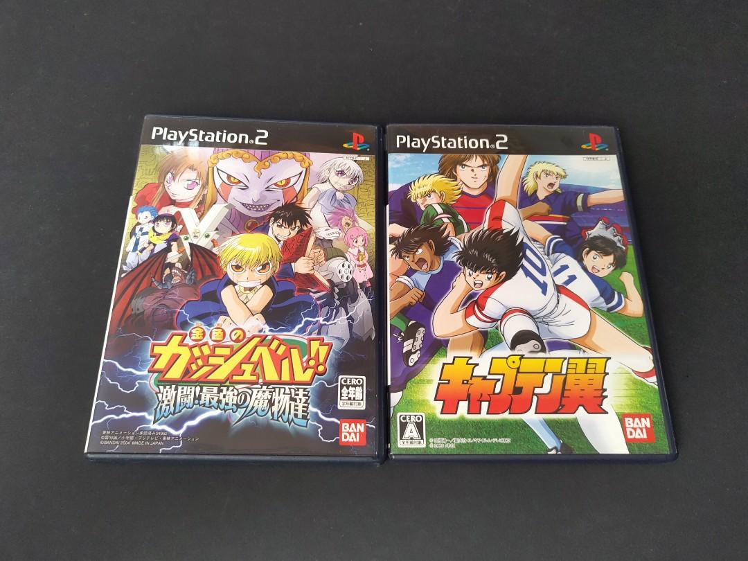 PS2 Anime Games Japan Imports NTSC J Video Gaming Video
