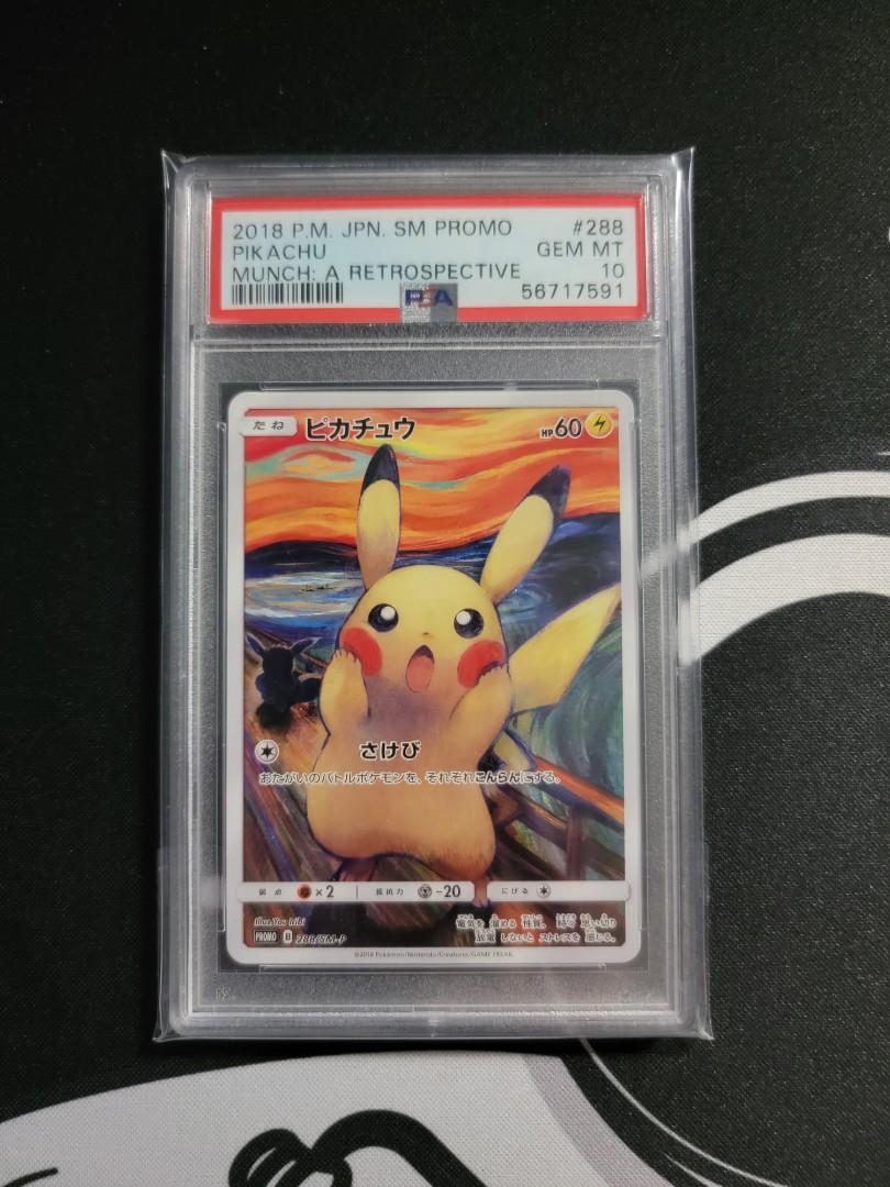 PSA 10 Scream Pikachu Munch Pokemon Card 288/SM-P, 興趣及遊戲
