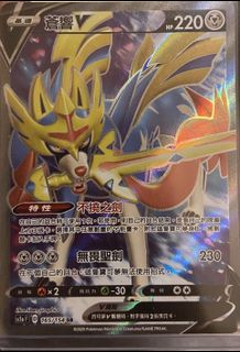（分類：）位於 。 由 lysanders 提交（商品編號 1160201731，圖片 1）。簡介： 。