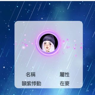 (Category: ) located in . Submitted by pingpong222 (Listing ID 1160222944, Image 1). Description: .