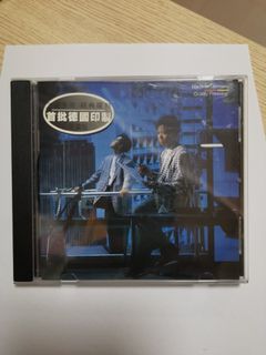 （分類：）位於 。 由 copma 提交（商品編號 1160137690，圖片 1）。簡介： 。