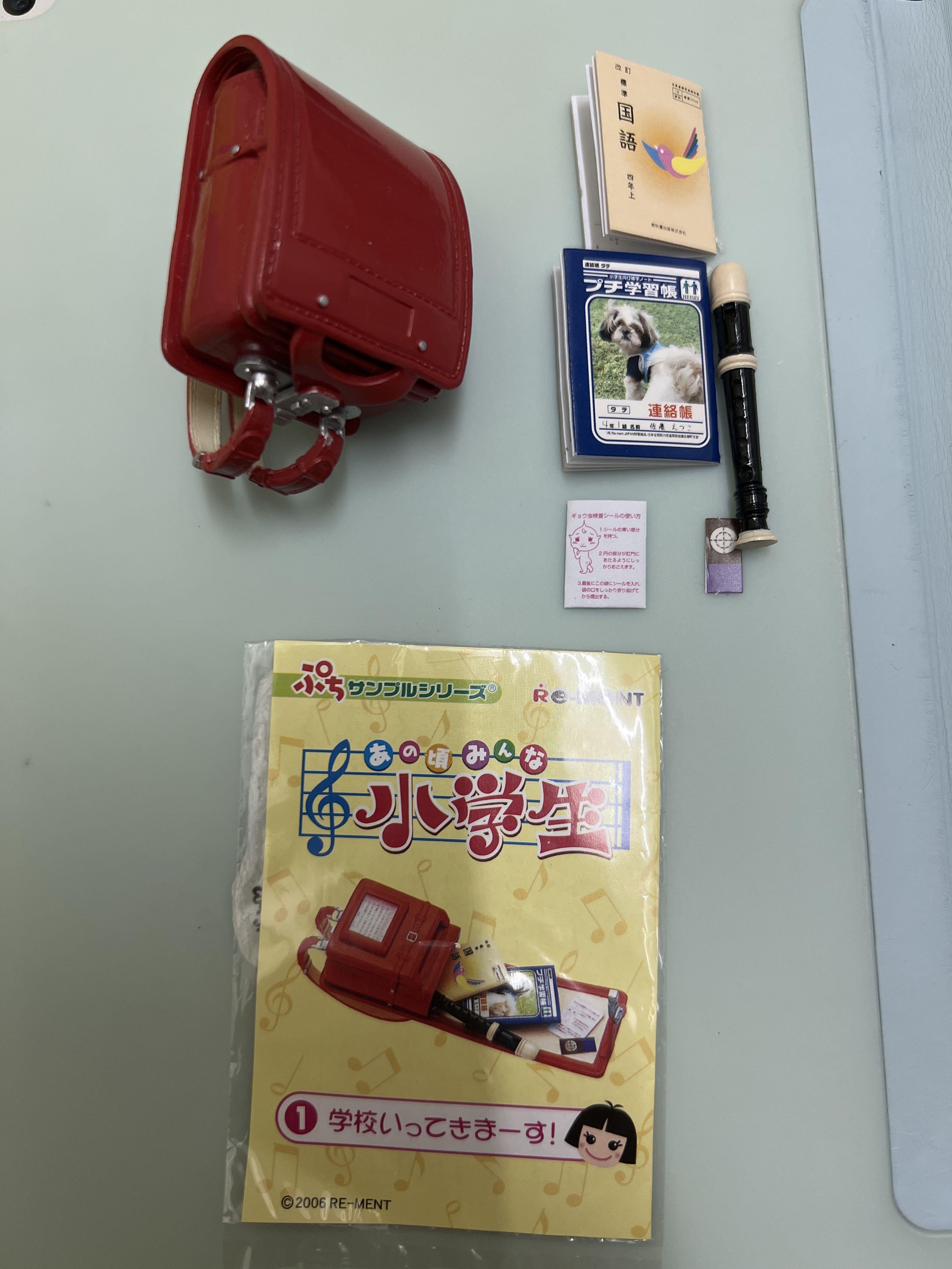 1650円 【感謝価格】 ぷちサンプルシリーズ 明治のチョコで至福のおうち時間 8個入 大箱未開封品