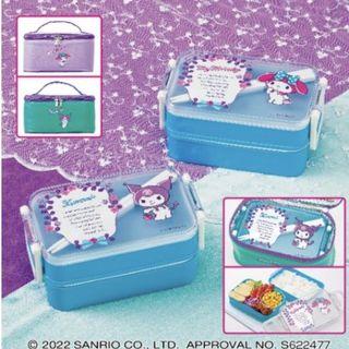 Kuromi My Melody Cinnamoroll 2-Level Bento Box w/Tableware + Lunch Box Bag  Set Inspired by You.