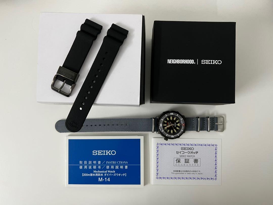 Neighborhood online seiko watch
