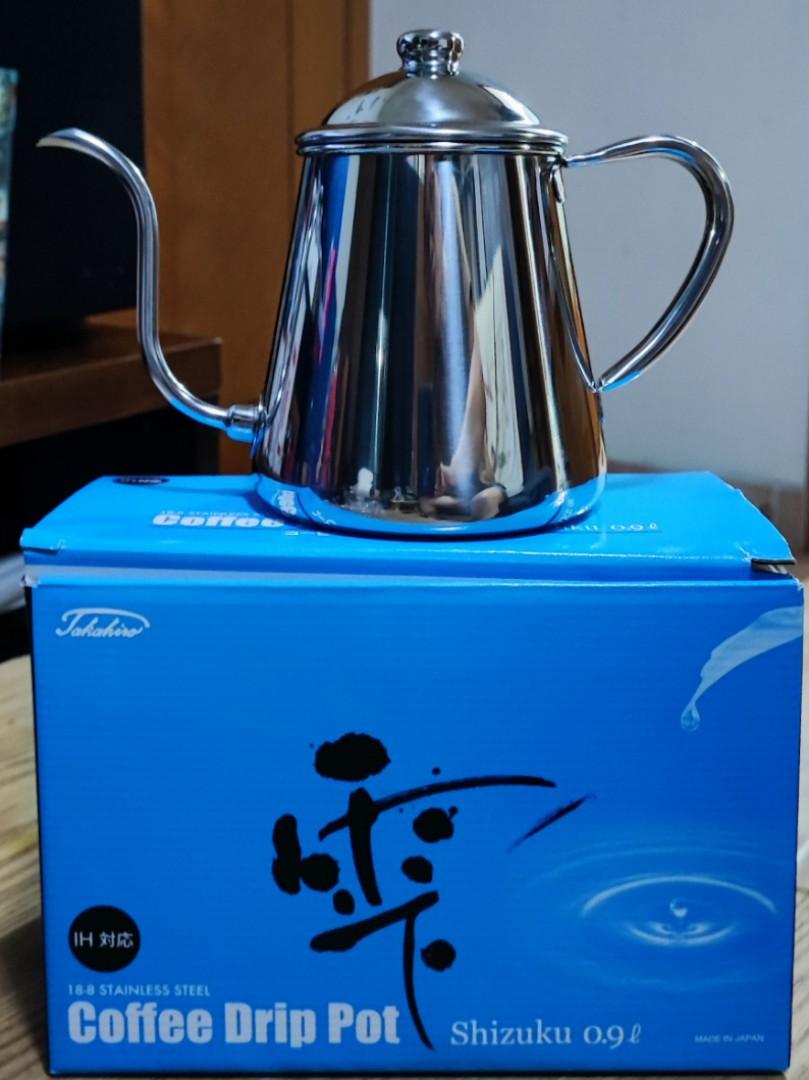 L Takahiro Drip Coffee Pot Takahiro Pour Over Coffee Drip Kettle