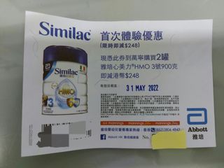 （分類：）位於 。 由 tph0804 提交（商品編號 1160119293，圖片 1）。簡介： 。