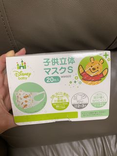 （分類：）位於 。 由 lilyung 提交（商品編號 1160274965，圖片 1）。簡介： 。