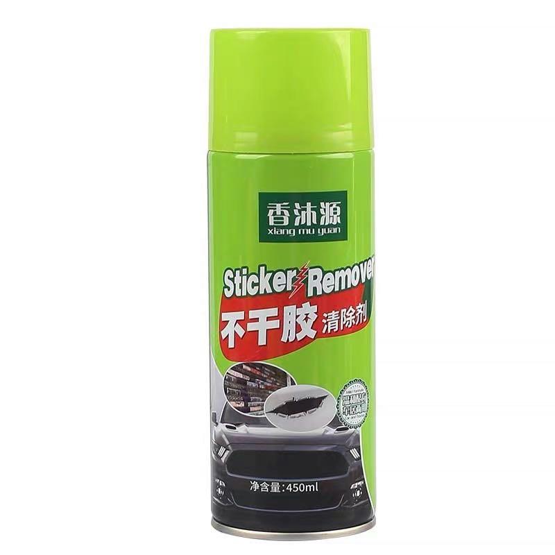 Sticker Remover Glue Residue Car Decal Window Stain Cleaning Spray, Car