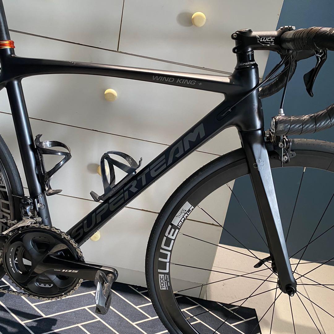 Superteam frameset store