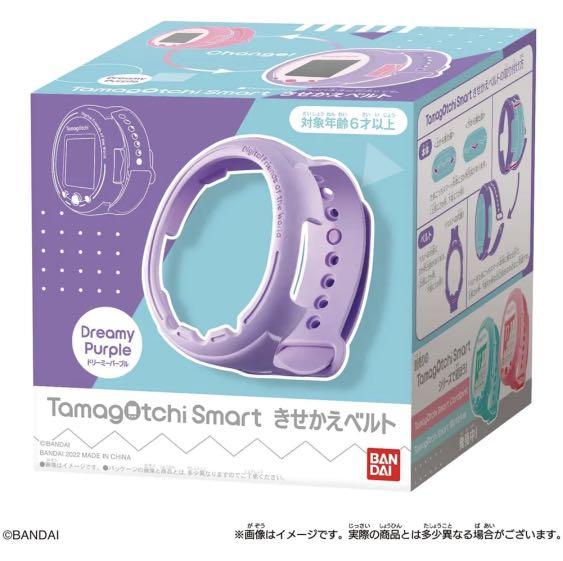 tamagotchi smart watch dreamy purple belt, Women's Fashion, Watches
