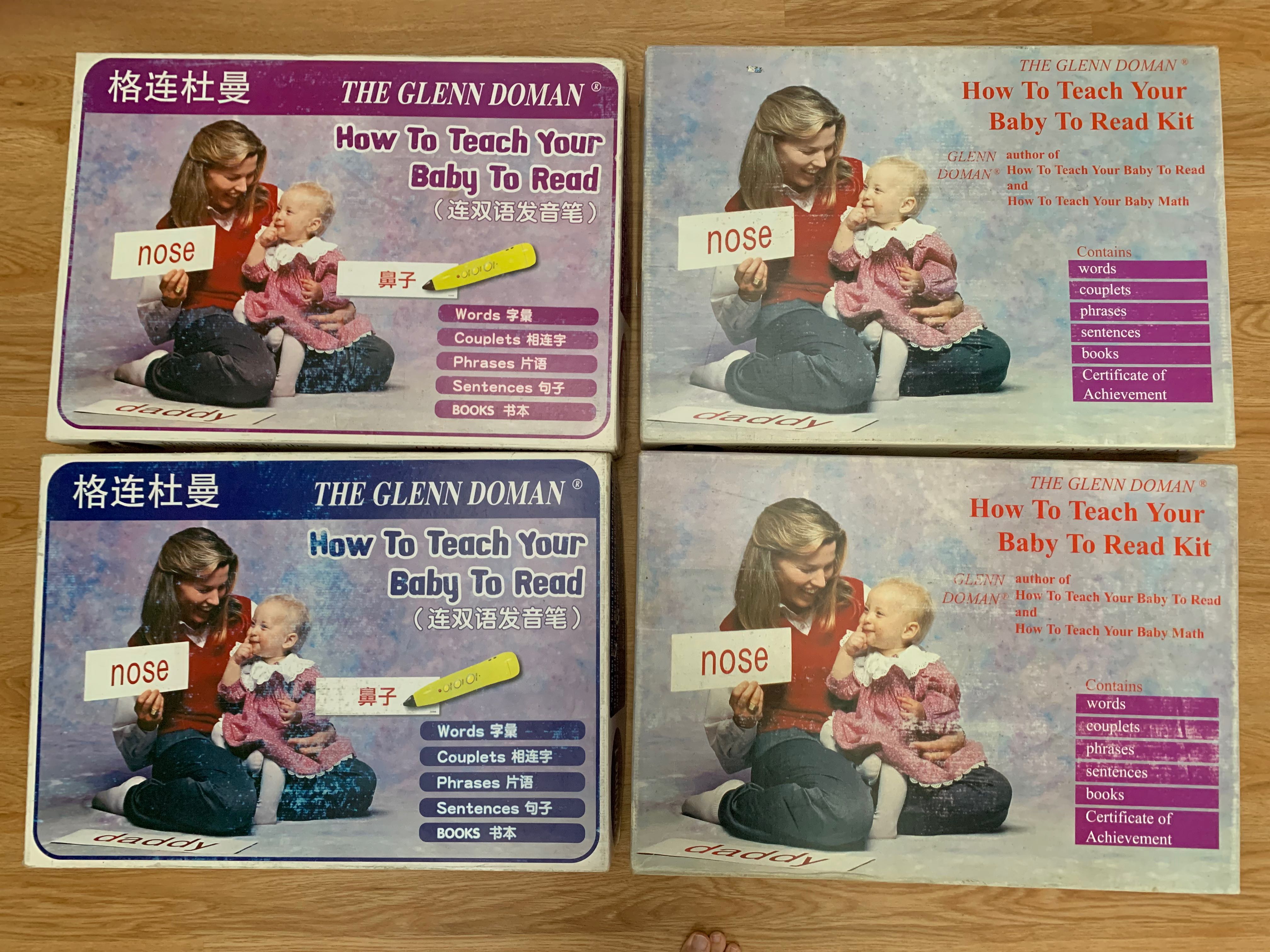 the-glenn-doman-how-to-teach-your-baby-to-read-hobbies-toys-books