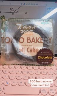 （分類：）位於 。 由 kakasq_ 提交（商品編號 1160210604，圖片 1）。簡介： 。