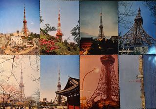 (Category: ) located in . Submitted by asia.stamps.2020 (Listing ID 1033314495, Image 1). Description: .