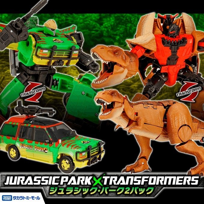 Transformers Jurassic Park Set, Hobbies & Toys, Toys & Games on Carousell