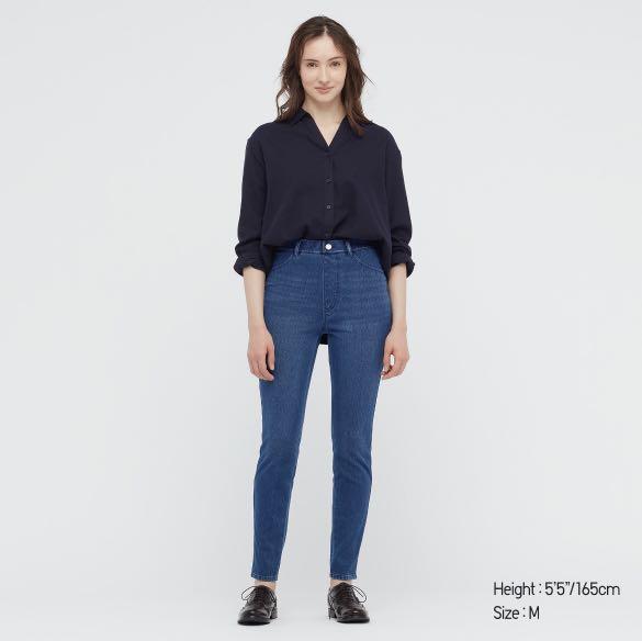 UNIQLO Ultra Stetch Denim Jeggings, Women's Fashion, Bottoms, Jeans &  Leggings on Carousell