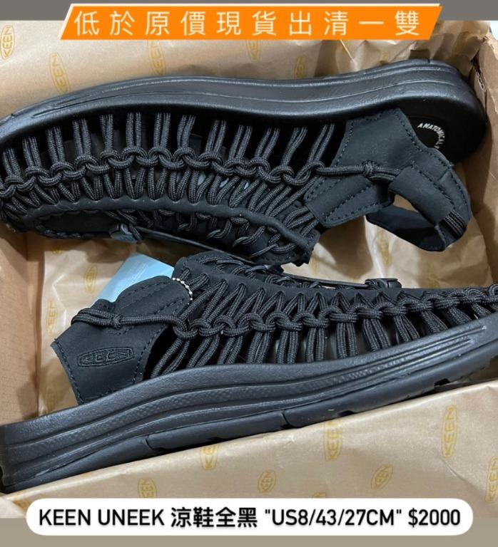 Keen uneek 43 outlet