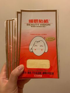 （分類：）位於 。 由 lyy_97 提交（商品編號 1160273450，圖片 1）。簡介： 。