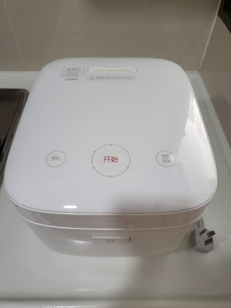 Xiaomi Mijia 3L IH rice cooker, TV & Home Appliances, Kitchen