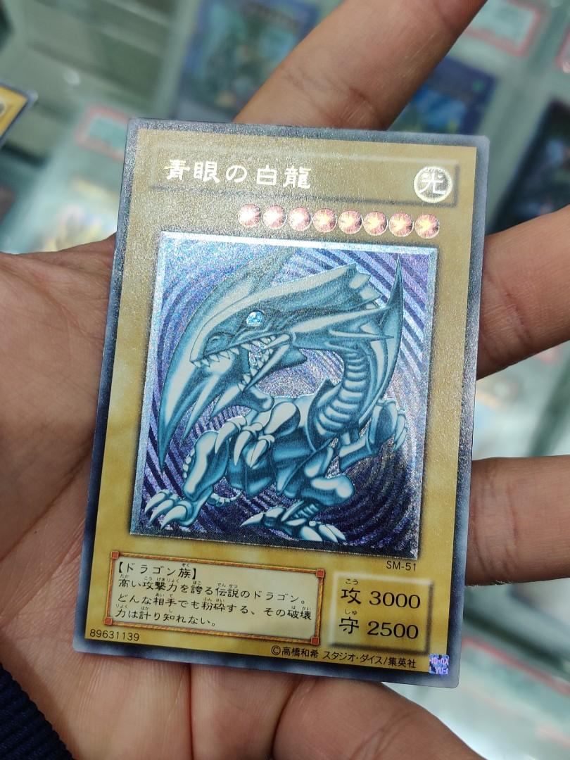Yugioh Blue Eyes White Dragon SM-51 Blue Base, Toys & Collectibles