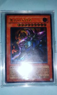 (Category: ) located in . Submitted by chentkd (Listing ID 1159340188, Image 1). Description: .