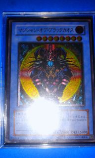 (Category: ) located in . Submitted by chentkd (Listing ID 1160243433, Image 1). Description: .