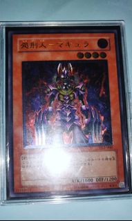 (Category: ) located in . Submitted by chentkd (Listing ID 1160148814, Image 1). Description: .