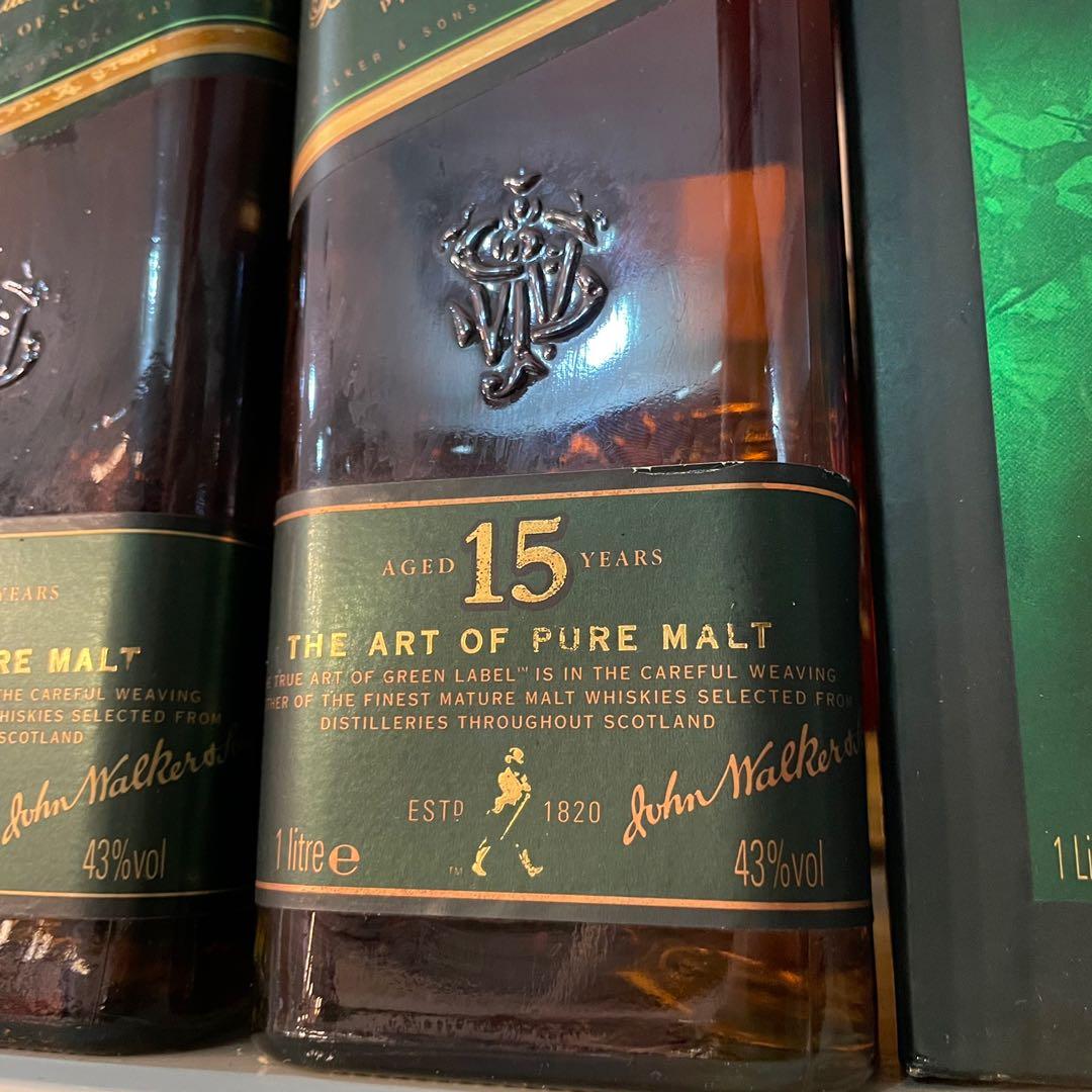 1L Green Label Pure Malt 15 Johnnie Walker Whisky no box 1000ml
