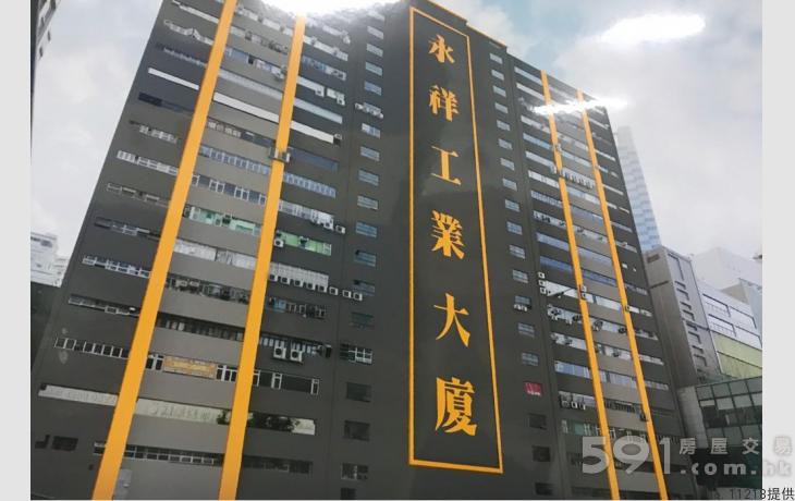 (分類:)位於 。 由 p5a9444448 提交(商品編號 1160290357,圖片 1)。簡介: 。