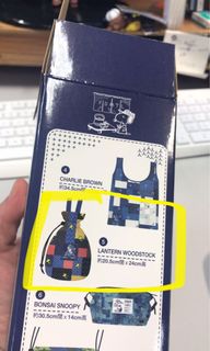 （分類：）位於 。 由 jen8506 提交（商品編號 1160398261，圖片 1）。簡介： 。