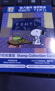 （分類：）位於 。 由 wankwan 提交（商品編號 1160302361，圖片 1）。簡介： 。