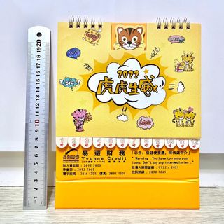 （分類：）位於 。 由 disney.friend 提交（商品編號 1160458976，圖片 1）。簡介： 。