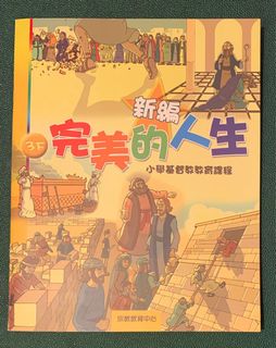 （分類：）位於 。 由 kitmandik 提交（商品編號 1160312038，圖片 1）。簡介： 。