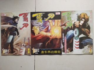 （分類：）位於 。 由 ok20190425 提交（商品編號 1160348399，圖片 1）。簡介： 。