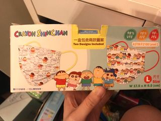 （分類：）位於 。 由 chankue 提交（商品編號 1160439301，圖片 1）。簡介： 。