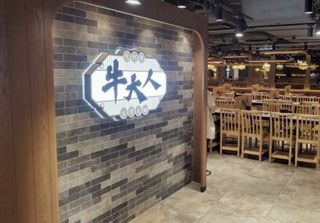 （分類：）位於 。 由 wwhitney 提交（商品編號 1160385222，圖片 1）。簡介： 。
