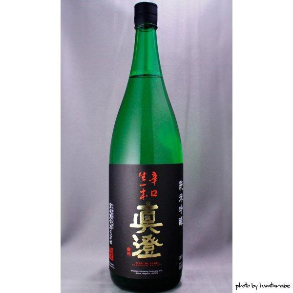 真澄純米吟醸辛口生一本1800ml, 嘢食 嘢飲, 酒精飲料- Carousell