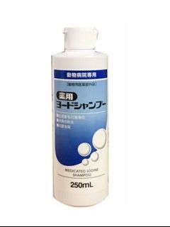 （分類：）位於 。 由 choi_ieng 提交（商品編號 220368318，圖片 1）。簡介： 。