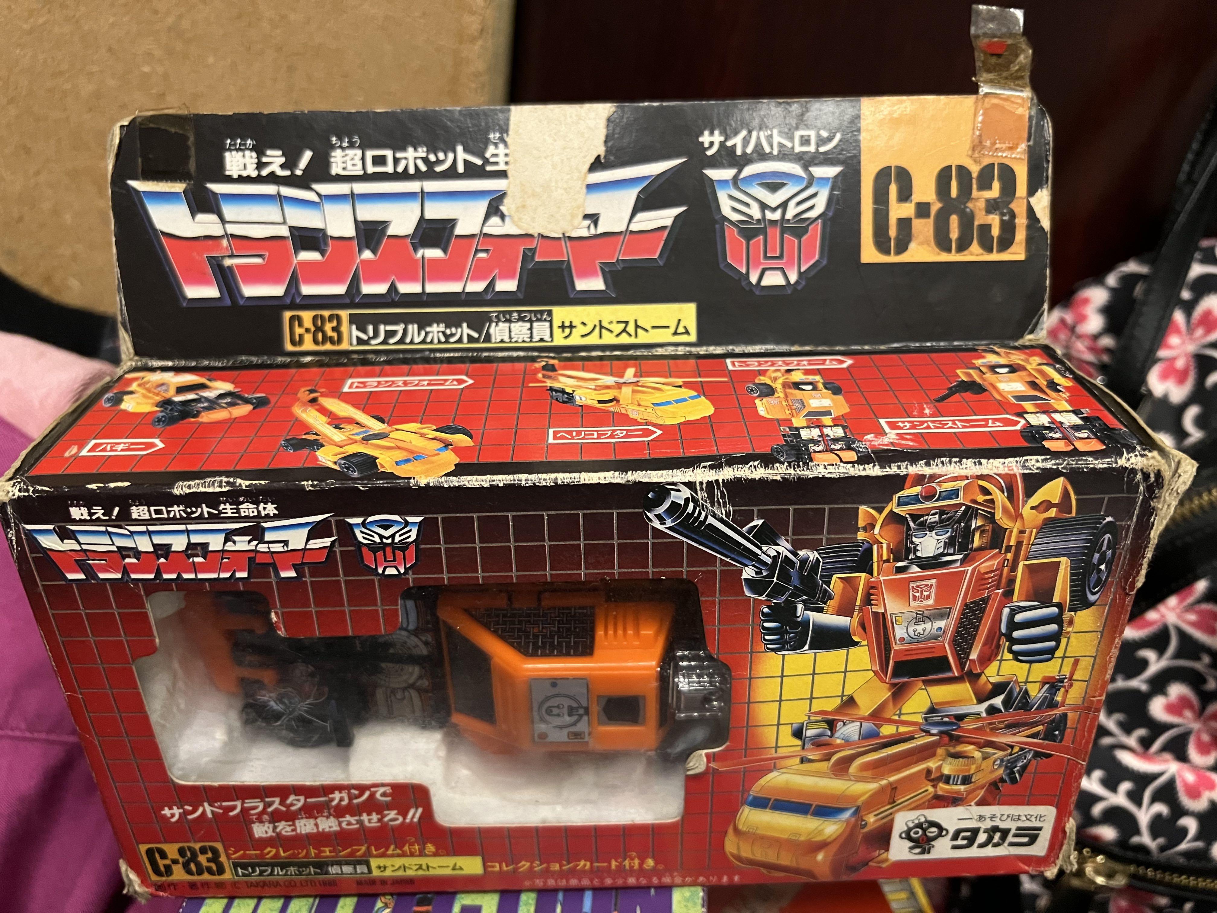 トランスフォーマー タカラ　コレクション 14 サイバトロン ハウンド WFC-02 ハウンド｜トランスフォーマーオフィシャルサイト