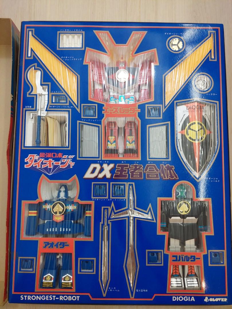 倉庫美品舊合金Clover 梅花廠DX 王者合體大王者大BOXSET not