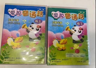 （分類：）位於 。 由 hkvanilla 提交（商品編號 1160377764，圖片 1）。簡介： 。