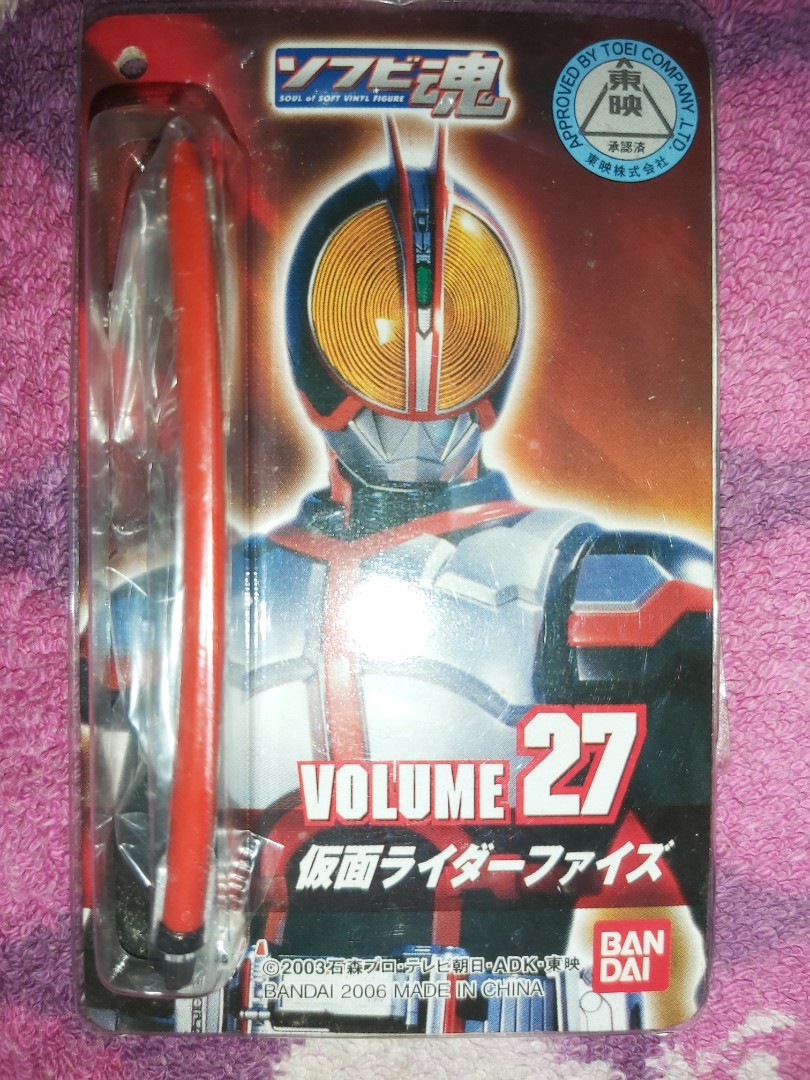 搪膠魂細膠中膠Volume 27 DX Faiz 555 Action pose 幪面超人仮面騎士拉