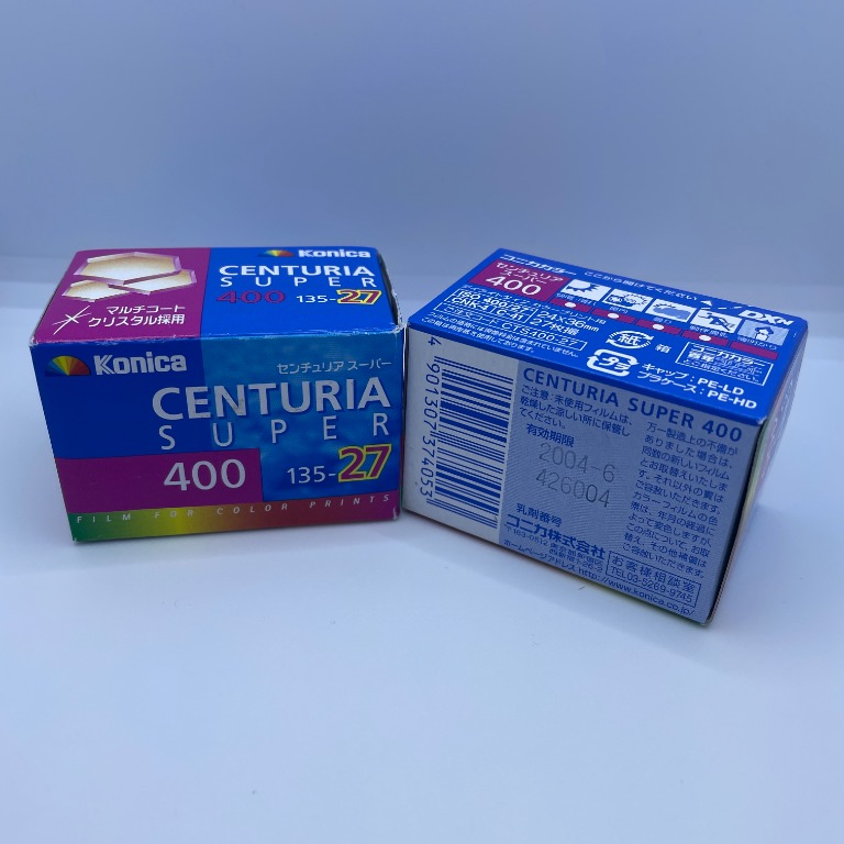 過期菲林- Konica Centuria Super 400, 攝影器材, 攝影配件, 其他攝影