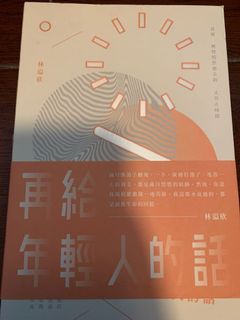 （分類：）位於 。 由 bxg_bfh 提交（商品編號 1160368569，圖片 1）。簡介： 。